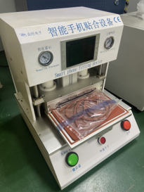 真空貼合機