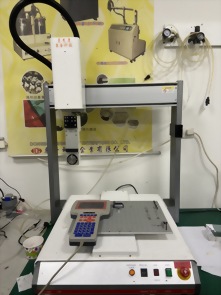 五軸自動點/塗膠機