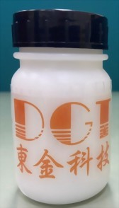 水性可剝膠