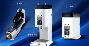 伺服電子壓床JP4系列