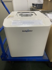SK-2000T