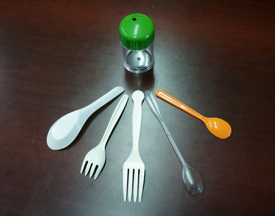 Daily Essentials Industry