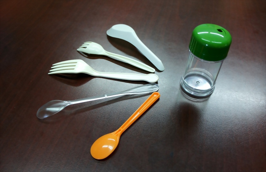 Daily Essentials Industry