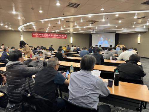 節能績效保證示範推廣專案受補助單位研習營