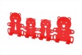 HK-833