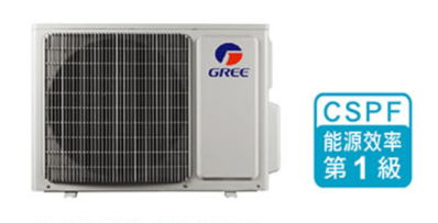 GSDM 一對多變頻冷暖系列