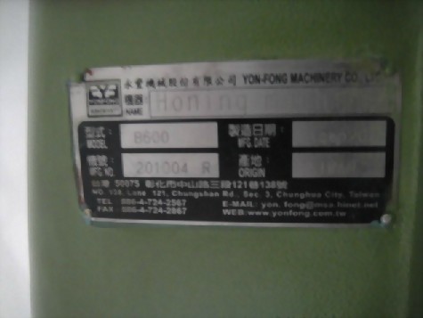 25. Cylinder Honing machine B600