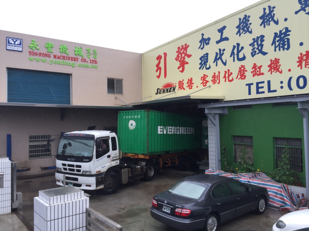 2016.01.29 - Burma Railway Bureau purchasing A600 honing machine