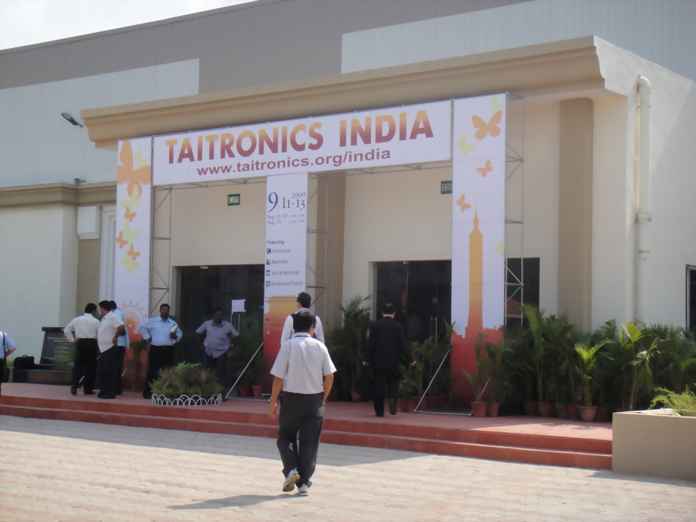 2009.09.12 India Machine Tool Show