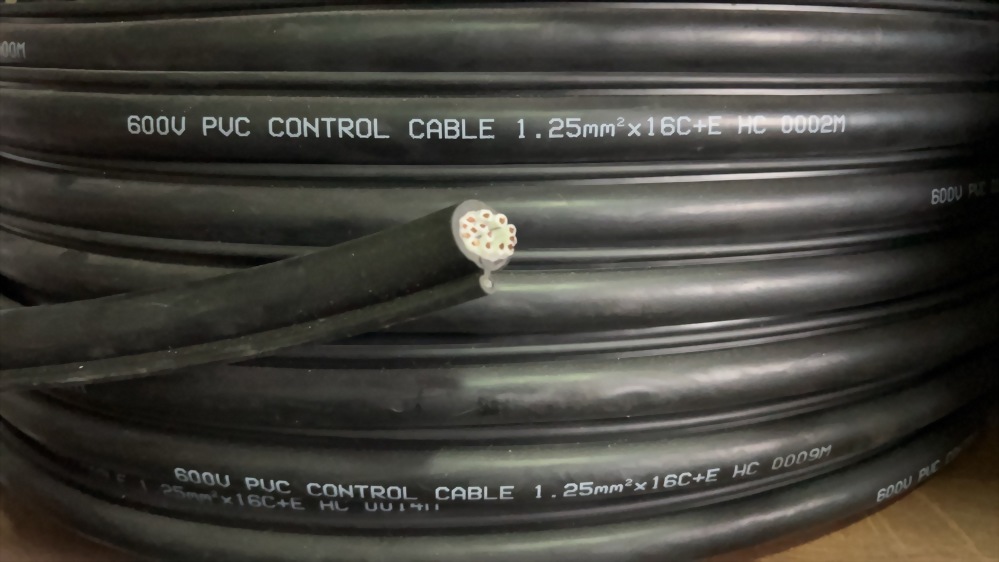 複合式電纜線