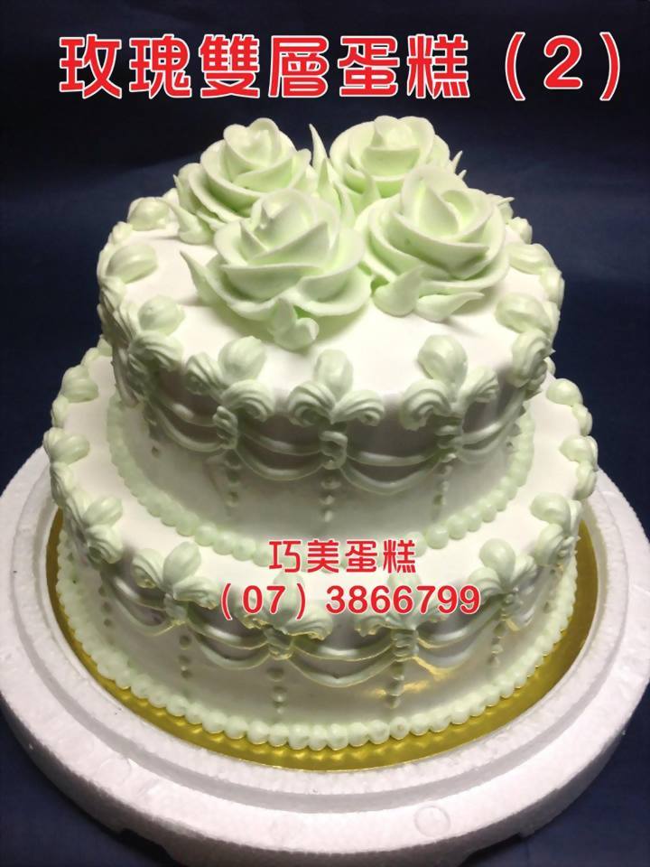玫瑰双层蛋糕(2)
