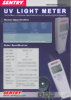 UV Meter 紫外線照度計(ST51X Series-ST512/ST510/ST513)