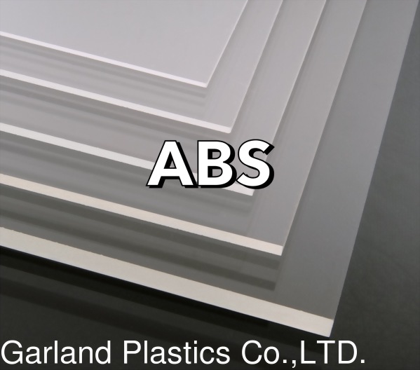 General Purpose ABS Plastic SheetAcrylonitrile Butadiene Styrene