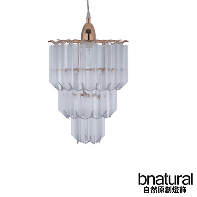 bnatural 法國金透明壓克立吊燈(BNL00067)