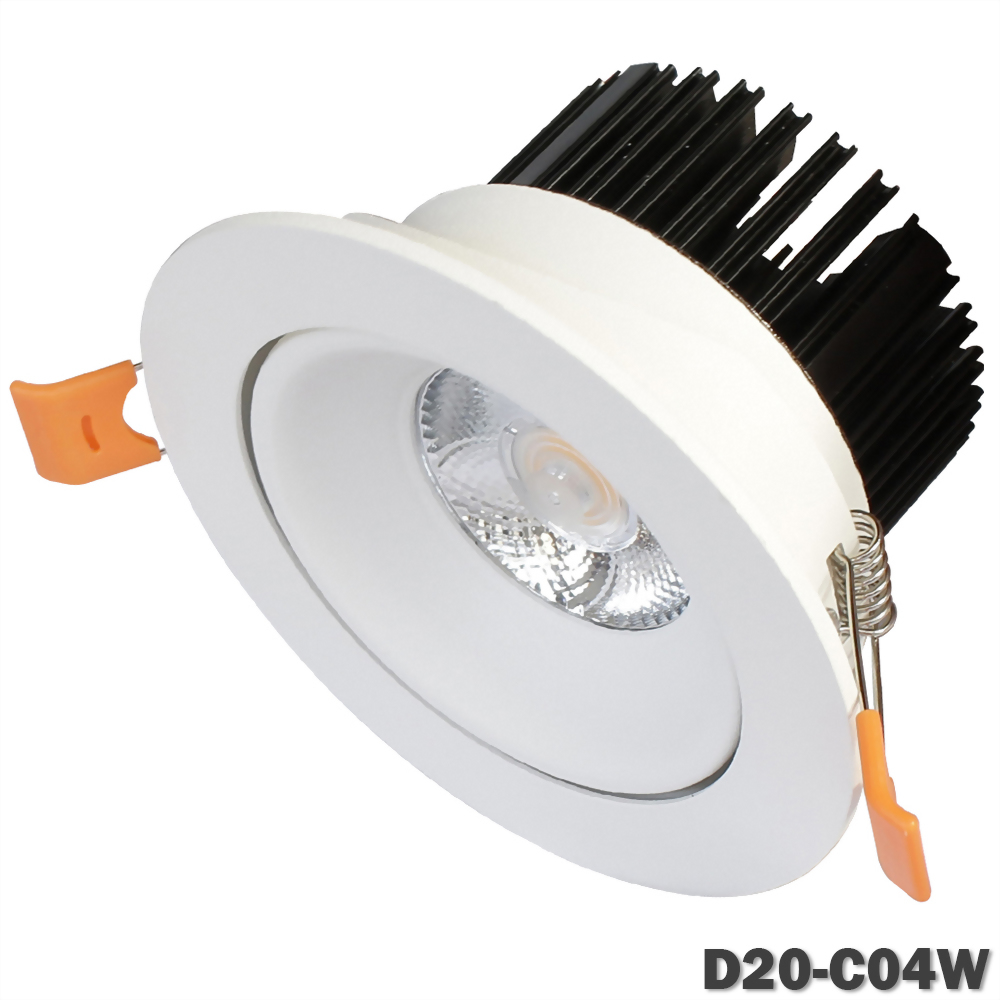 20W 投射燈 崁9.5cm