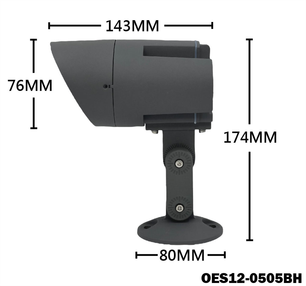 12W 5燈 Nichia 戶外固定式投射燈