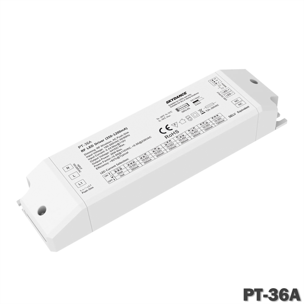 2.4G 36W調光定電流變壓器