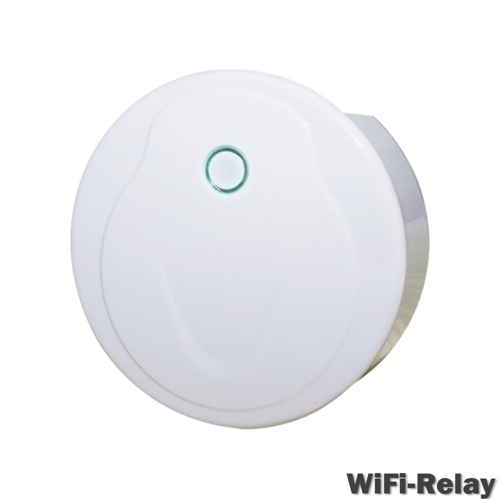 WiFi-RF信號轉換器