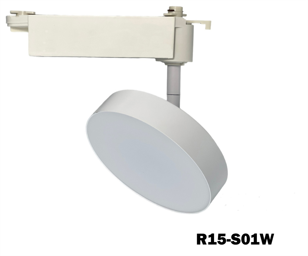 15W Nichia 白/黑烤漆 補光軌道燈