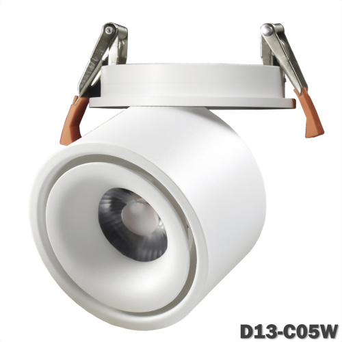 13W COB 可調角可旋轉崁燈 崁9.5cm