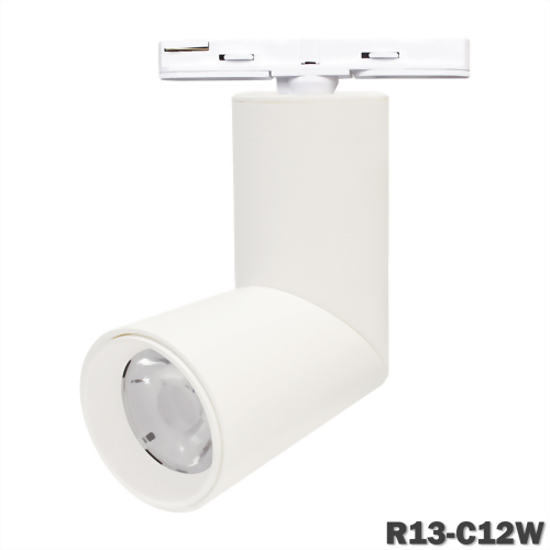 13W 可旋轉軌道燈