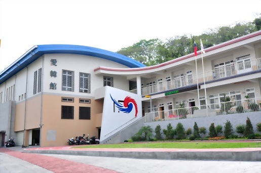 Kaohsiung Korean School