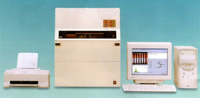 X-Ray Fluorescence Coating Thickness Tester