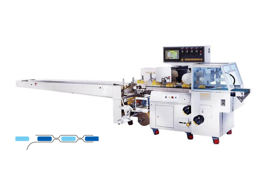 BoxMotion AutoPackaging Machine