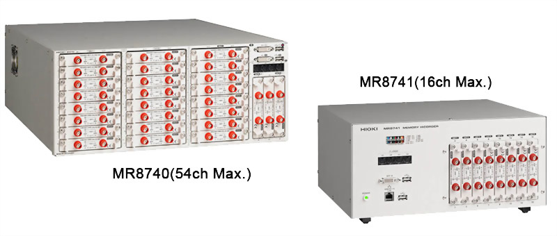 HIOKI MR8741/MR8741+ MR8990 DMM-Station