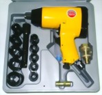 17Pcs 1/2" Heavy Duty Impact Wrench Kit