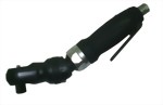 3/8"/1/2" Super Duty Adjustable 60 Degree Air Ratchet Wrench