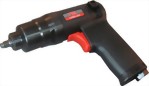 0.3Hp 1/4"Sq. Industrial Air Mini Pistol Type Impact Wrench