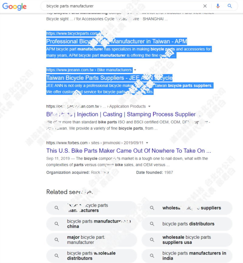 SEO搜尋引擎優化有哪些規劃方案？SEO是什麼？崴浤科技 邵君白告訴您3