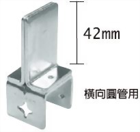 JB-552  導桿支撐接頭/橫向