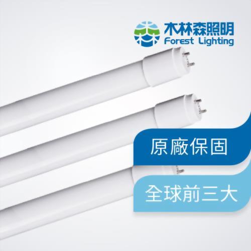 LED T8 白光 四呎玻璃燈管