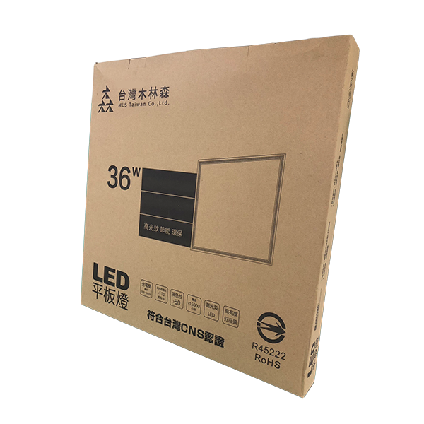 LED 高效平板燈 36W