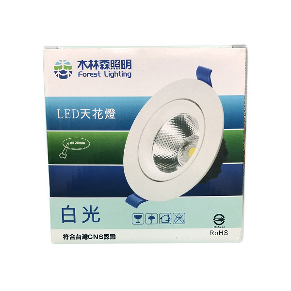 LED 12公分 高效聚光COB崁燈