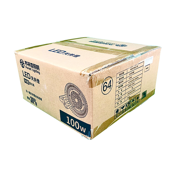 LED 高天井燈 100W