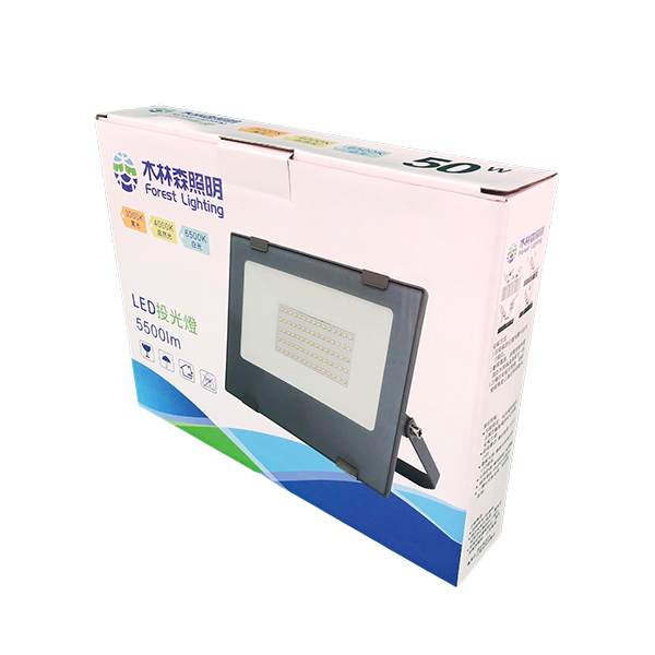 LED 投光燈/投射燈 50W