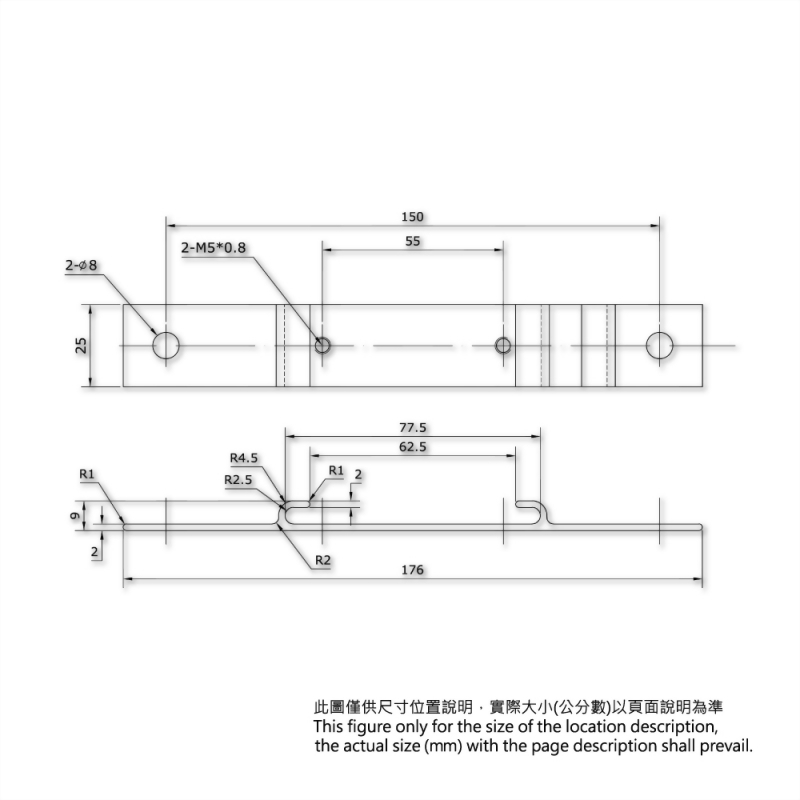 LED T8 8W 單管防爆燈具