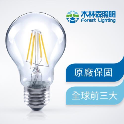 LED 6.5W 黃光 透明玻璃燈絲燈泡(球泡燈)_復古燈 鎢絲燈 可調光