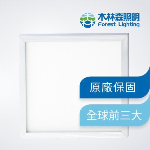 LED 36W 白光 平板燈 (天花板燈 輕鋼架燈 面板燈)