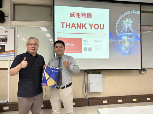 受恩致理科大校友分享