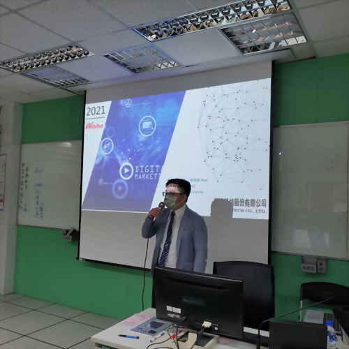 SEO翻轉人生 - 每個人都應該要學習的科目：SEO網路行銷