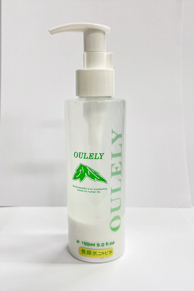 Oulely Beauty Lotion