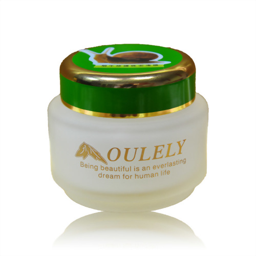 蝸牛修護晚安凍膜