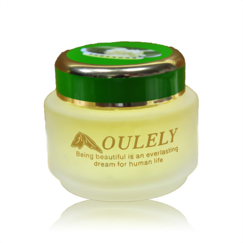 萊姆植萃美顏晶凍