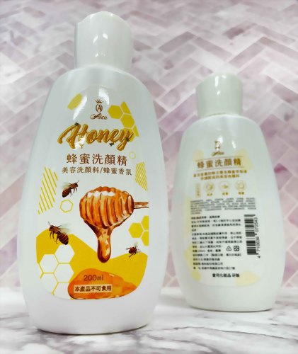 豪華蜂蜜洗顏精