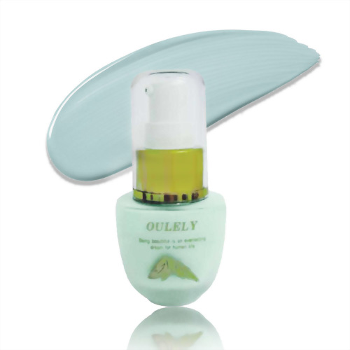 光透保濕修飾乳--修容綠