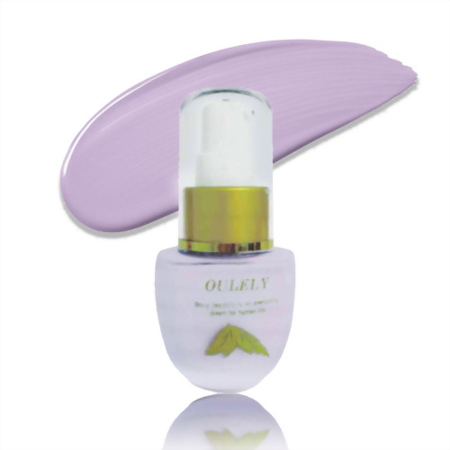 光透保濕修飾乳--潤色紫